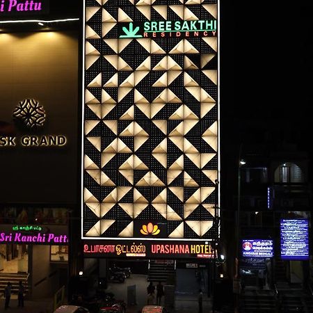 Hotel Sree Sakthi Residency Kanchipuram Exteriér fotografie