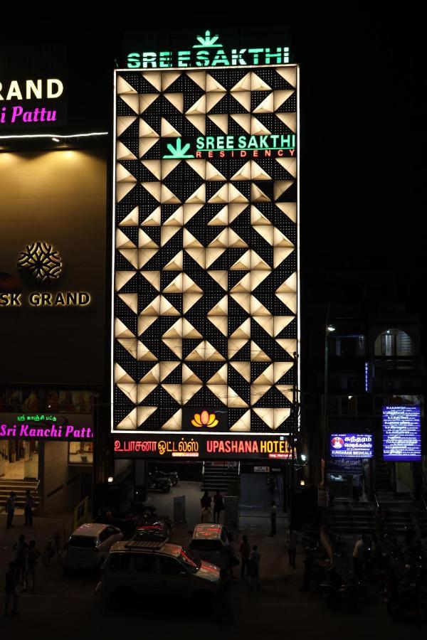 Hotel Sree Sakthi Residency Kanchipuram Exteriér fotografie